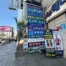 오라클피부과의원부산