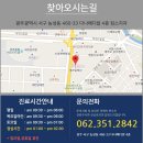 킴스치과 이미지
