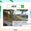 간세팩토리 이미지