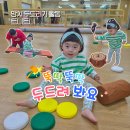 트니트니 1년수료 후 2년차 재등록이유 단무지강사님 수업후기