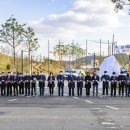 갈현체육공원 이미지