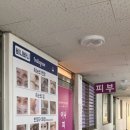 피티수학교습소 - 북구 금곡대로324번길 43 | 피티수학교습소