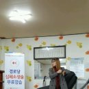 자온 경로당 이미지