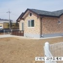 선원면사무소 이미지