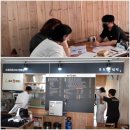 틈새닭발 이미지