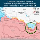 러시아 공세 캠페인 평가, 2024년 2월 2일(우크라이나 전황) 이미지