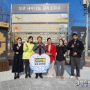 꽃동산유치원 이미지