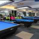 하남 당구장 이미지