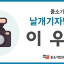 펀앤조이 이미지