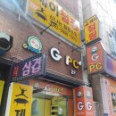 점핑제이 이미지