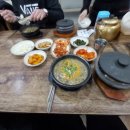 경포천추어탕