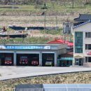 홍산119안전센터 이미지