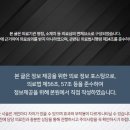 스타마취통증의학과의원 이미지