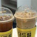 더드림커피대구신매점