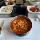 런치아워