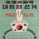 신흥당 - 철원군 금학로 231 | 신흥당