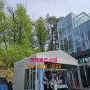 천막월드산업