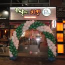 마사회뒷편 이미지