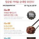 베스트데이 이미지