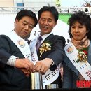 염원의 타임캡슐 이미지