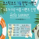 더기타학원 이미지