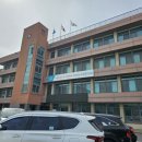 미추홀구청 본관 2청사 이미지