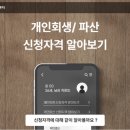 법무법인여율 이미지