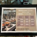 프랜드 노래연습장 이미지