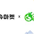 디지털마트 이미지