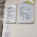 신림신경과의원 네이버블로그