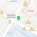 오렌즈 강원대점 네이버블로그