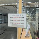 오헬모에드 이미지