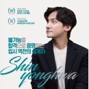 2026 홍익대 자율전공 수리논술 합격수기