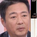 윤다훈 카카오 검색결과