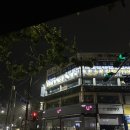 복싱 바이러스 체육관 이미지