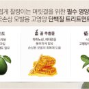 엘지대중탕 이미지