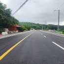 중로 충청타임즈