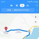 울릉도와 독도이야기펜션 이미지