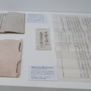 고창판소리박물관 이미지