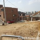 덕양공인중개사사무소 이미지