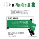지도상젊 네이버블로그