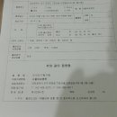 브이아이피마취과 | 대전 서울여성병원 출산 후기(제왕절개)