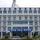 투신