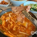 양반집갈비(김양반갈비) | 화순 돼지갈비 &#39;김양반갈비&#39; 점심특선부터 가족모임까지 완벽 후기