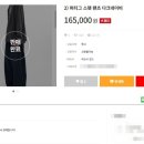 구제장터 - 장흥군 토요시장1길 47 | 구제장터