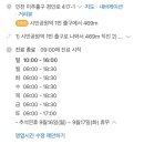 중앙동물약품 이미지