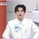 우승인테리어