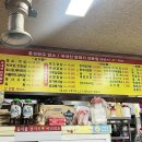 21세기 홍성한우식당
