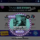 키즈앤뮤직 이미지