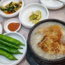 하삼동커피야음점